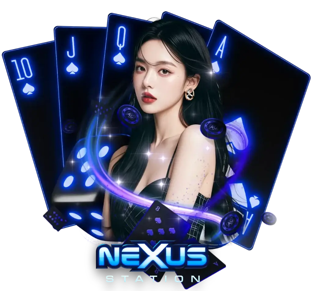 nexus